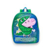 Picture of GEORGE ADVENTURE BACKPACK